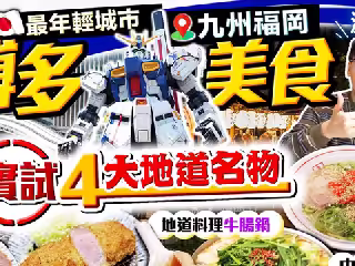 川屋(Kawaya) 燒鳥 料理照片
