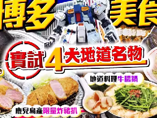 川屋(Kawaya) 燒鳥 料理照片