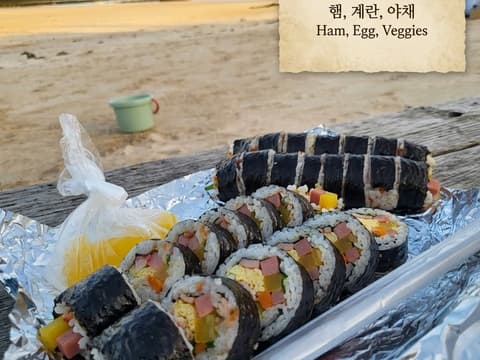西帰浦市 オヌンジョンキムパップ オヌンジョンキムパップ