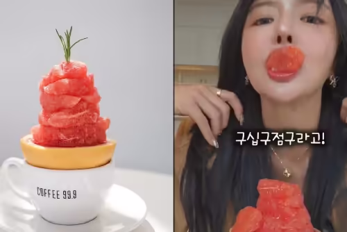 제주 노형 커피구십구점구 - 한라수목원 앞 제주도 노형동 맛집